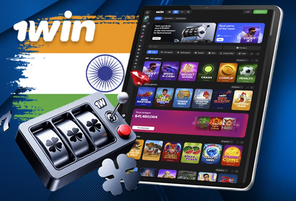 Casino 1Win India